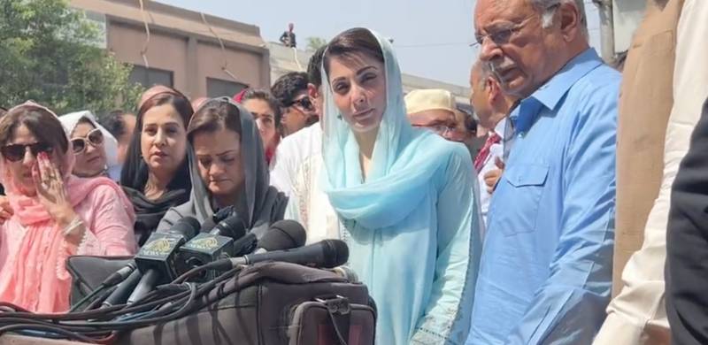 Maryam Nawaz Defends PML-N's Decision To Authorize ISI To Screen Officials