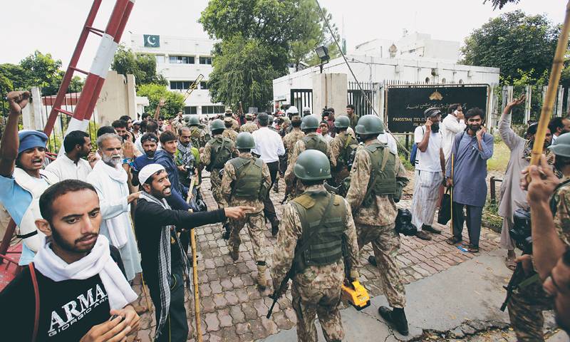 Govt Considering Challenging President Alvi, Other PTI Leaders’ Acquittal In Parliament Attack Case