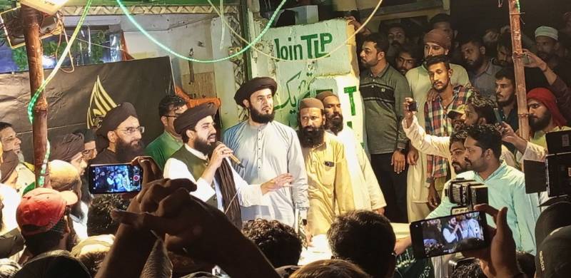 Karachi By-poll: TLP’s Performance Raises Concerns About Rise In Extremism