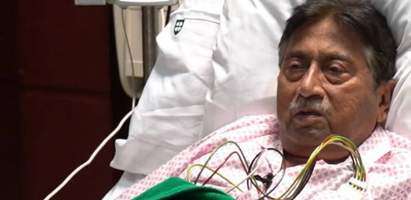 'Musharraf To Be Flown To Pakistan As Soon As Doctors Give Permission'
