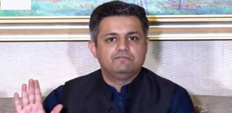 PTI Highlighted India's ‘Interference’ In Pakistan's FATF Reviews, Hammad Azhar Claims