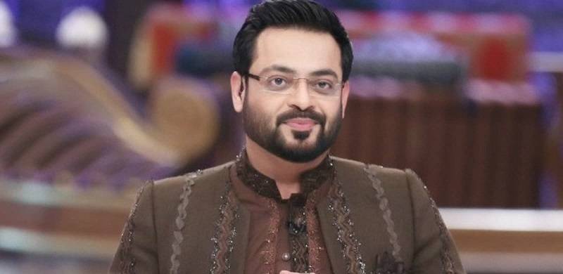 Magistrate Accepts Petition For Exhumation And Autopsy Of Aamir Liaquat Hussain's Body