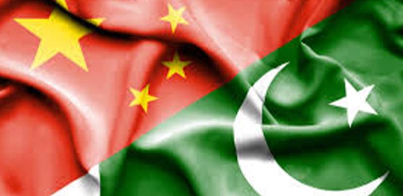 What Is China’s Grand Strategy And How Does Pakistan Fit Into It?