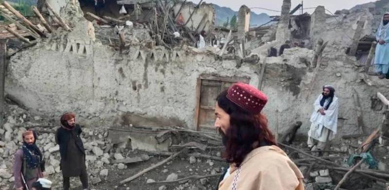 6.1 Magnitude Earthquake Wreaks Havoc In Afghanistan, At Least 920 Dead