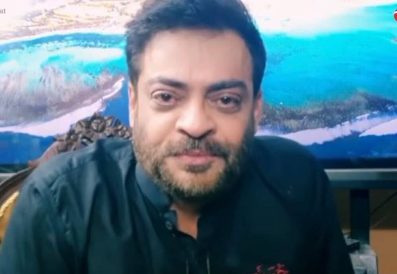 Aamir Liaquat’s Leaked Videos: Court Orders FIA To Submit Report