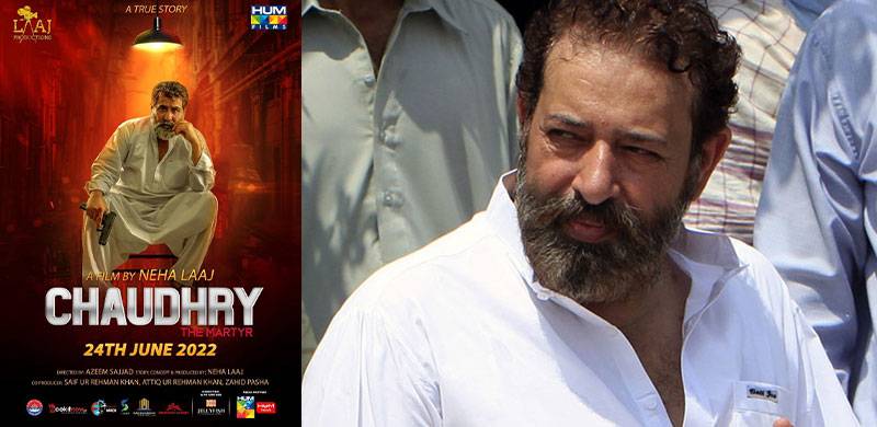 Chaudhry - The Martyr | A story Of Bravery, Dedication And Sacrifice