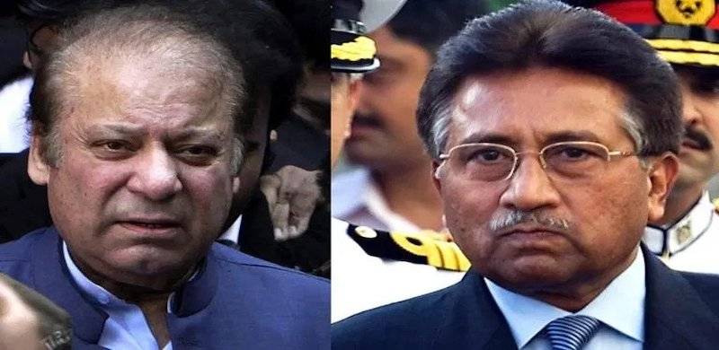 Forgiving Musharraf: Does PML-N No Longer Stand By Its 'Vote Ko Izzat Dou' Stance?