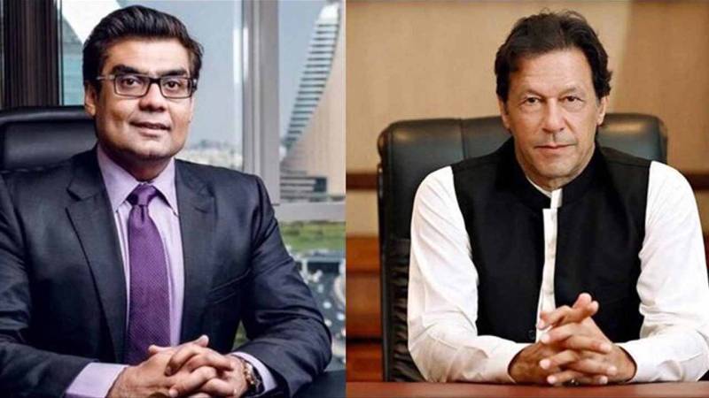 ‘PTI Govt Gave Broadcasting Rights To ARY Illegally, Undermined PTV’s Economic Interest’