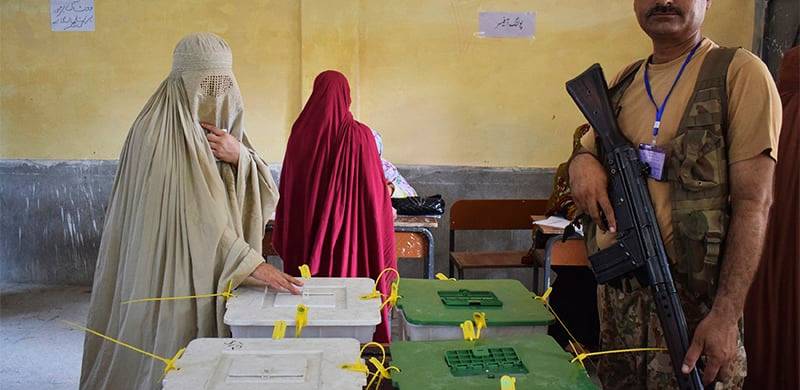 PTI Wins Swat PK-7 By-election As Rival ANP Cries Foul