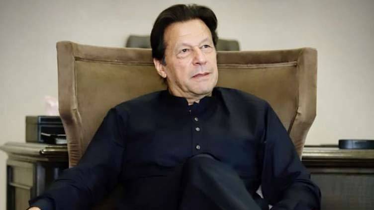 Former PM Imran Earned Rs36 Million From Selling Three Watches Received As Gift During PMship
