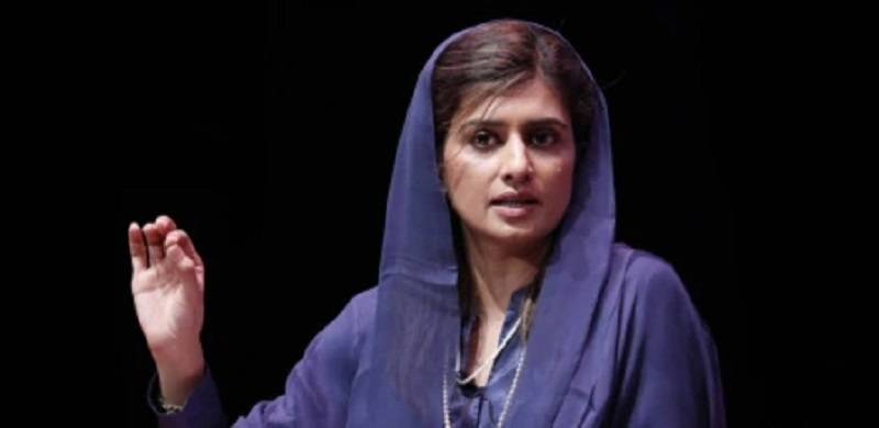 Minister Hina Rabbani Khar Speaks To German Media, Calls For Relief To Afghanistan