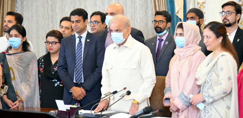 PM Shehbaz Launches Innovation Hub Allowing Citizens To Pitch Policy Proposals