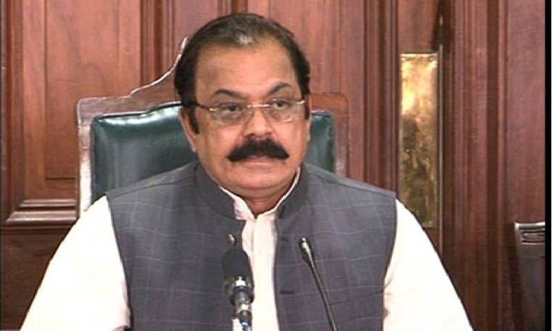 PTI Rally: Interior Minister Says Will Use ‘Fresh' Tear Gas If Needed
