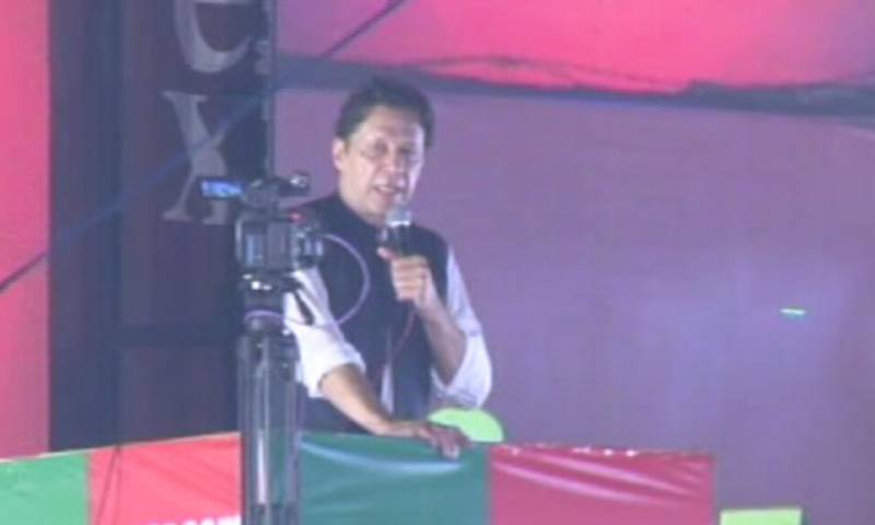 Imran Khan Asks Why State Institutions Allowed Criminals Into Power, Warns Of 'Rigging' In Upcoming Polls