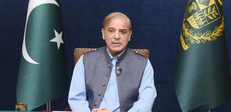 Eid Holidays: PM Shehbaz Approves Five-Day Eid Holiday