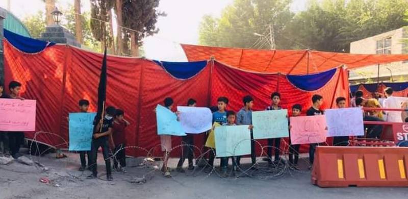 Gilgit-Baltistan's Shia Community Holds Sit-In Against 'Unlawful' Detention Of 13 Prisoners Amid Media Blackout