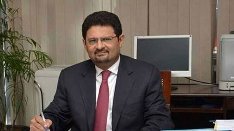 Minister Miftah Ismail Refutes Reports About Postponement Of IMF Programme