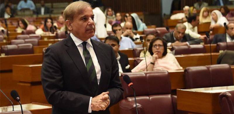 PM Shehbaz Ordered To Appear Before Court If Missing Persons Not Recovered By Sept 9
