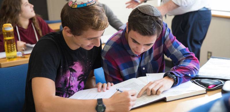 Education Not Conspiracy: The Secret Of Israel’s Success