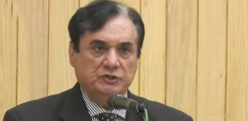 Former NAB Chair Javed Iqbal To Be Investigated For Sexually Harassing Missing Person’s Wife