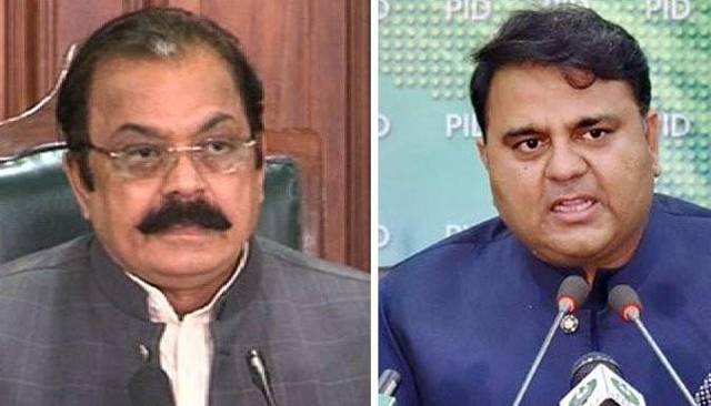 Drugs Case Against Rana Sanaullah Was A Mistake, Admits PTI Leader