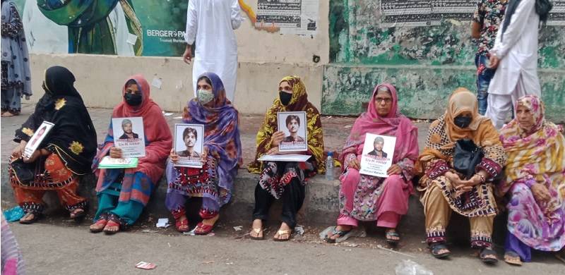 Families Of Baloch Missing Persons Demand Release Of Their Loved Ones On Eid