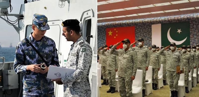 Pakistan And China Begin Second Joint Naval Exercise 'Sea Guardians' From Shanghai