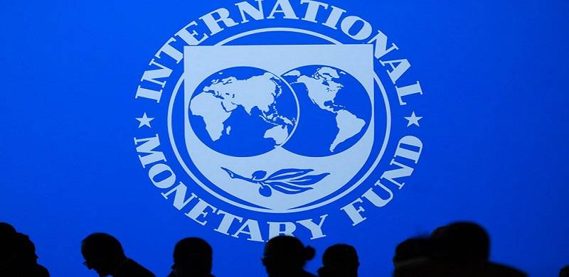 Pakistani Rupee Sees Slight Improvement As IMF Confirms Staff-Level Agreement