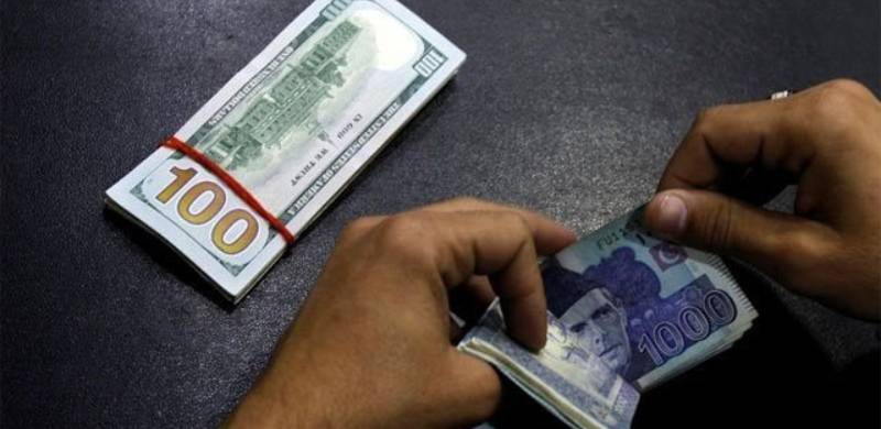 Pakistani Rupee Reaches All-Time Low Of Rs 216 Amid Political Uncertainty