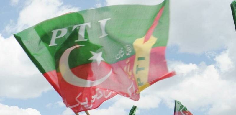 PTI Dominates PML-N Stronghold Punjab In Landslide Victory In By-Elections