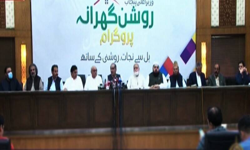 Govt Decides To Complete Term Despite Setback In Punjab By-elections