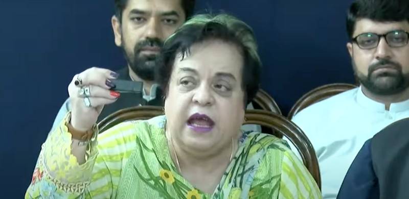 Shireen Mazari Claims Constitutional Violations As Voice Recorder Found in Her Room
