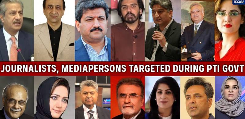 Journalists Who Were Harassed, Manhandled And Forced Out Of Work During Imran Khan’s Rule