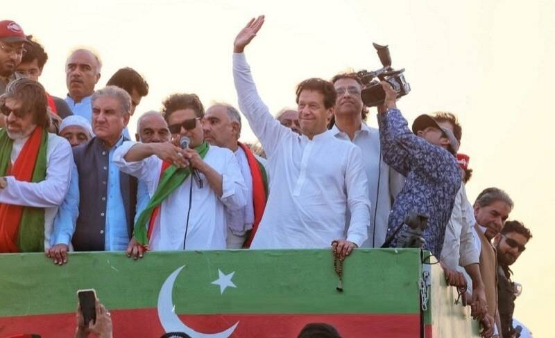 PTI Forms Committee To Get Azadi March Cases Withdrawn