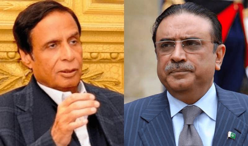 Punjab CM Election: Zardari Urges Elahi To Join Coalition Government