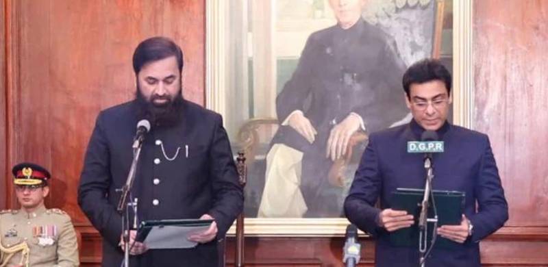 Punjab's Re-Elected Chief Minister Hamza Shahbaz Takes Oath