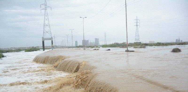 Cellular Data, Internet Services In Balochistan Disrupted Due To Floods