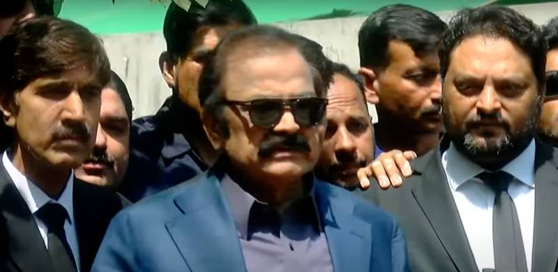 Govt Working To Impose Governor's Rule In Punjab: Rana Sanaullah