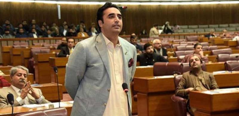 Bilawal Bhutto-Zardari Admits Passing Of 19th Amendment Was 'Mistake' By PPP