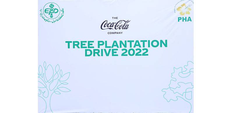Coca-Cola Launches Its Tree Plantation Drive 2022