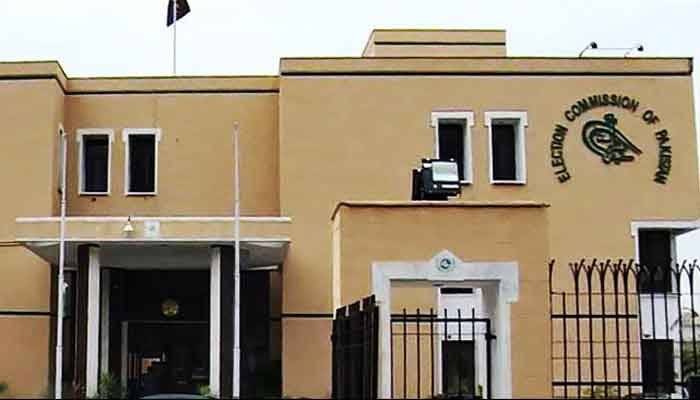 Govt Urges ECP To Issue Verdict In PTI's Foreign Funding Case