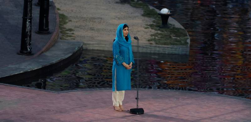 Malala Makes Pakistan Proud As She Delivers Speech At The Commonwealth Games