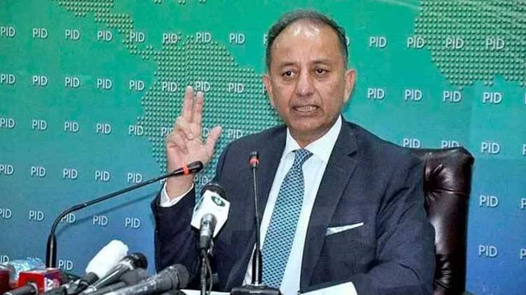 Musadik Malik Says No Political Party Can Receive Foreign Funds As Per Law