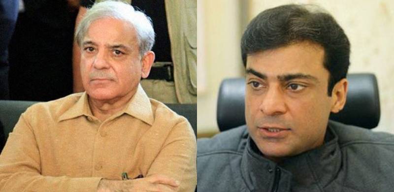 PM Shehbaz, Hamza Summoned To Court In Sept For Indictment In Money Laundering Case