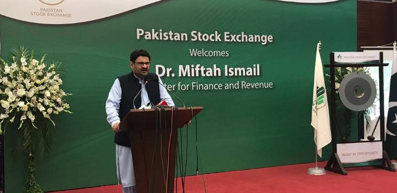 Miftah Ismail Says Govt Will Limit Imports For Coming Three Months