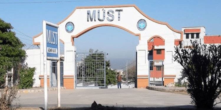 Student At MUST University In Azad Kashmir Held In Police Custody Due To Blasphemy Allegations