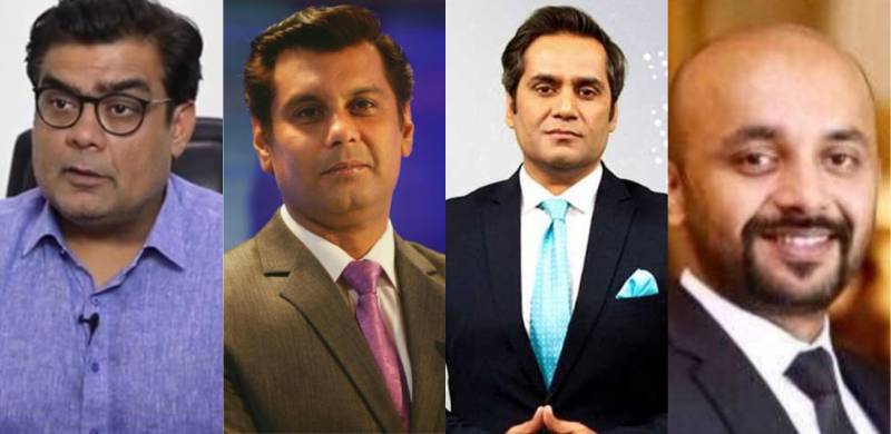The Arrests Of ARY Journalists Prove That The Axe Falls On The Head Of The Media Once Again