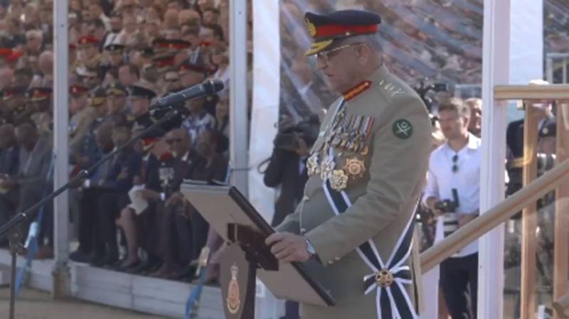 COAS Bajwa First Pakistani Notable At Sandhurst As Chief Guest