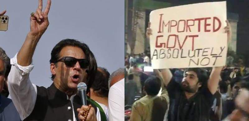 PTI Hires American Lobbying Firm To Mend Ties With US