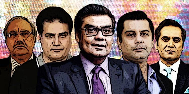 Owners, Few Anchors Responsible For The Mess ARY Finds Itself In